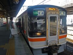 名古屋駅に戻りＪＲ武豊線に乗り込みます。知多半島を南下します。
