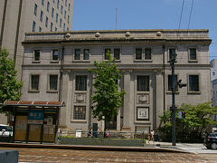 袋町電停のすぐ近くにある旧日本銀行広島支店。