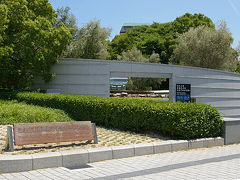 国立広島原爆死没者追悼平和祈念館。
