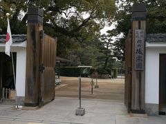 岡山後楽園