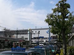 岡山駅