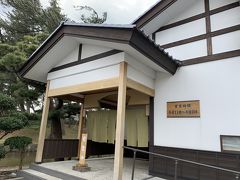 かつ喜 本荘本店