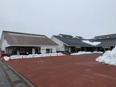 やっと着いた道の駅、喜多の郷