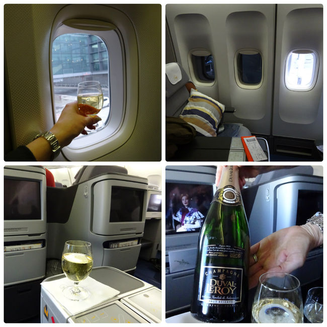 さあ、大阪へ向けて帰りますよ。