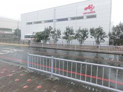 鈴木町駅にある味の素川崎工場。
以前は仕事の引率できましたが、今回は友達ときました。
雪がひどかったですが、駅から工場が近いのでよかったです。