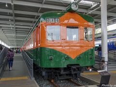 京都鉄道博物館はこちらからスタート