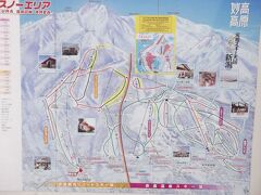 昔の赤倉温泉スキー場ですが、現在は２つに分かれています
私たちは左半分の赤倉観光リゾート(赤観)で滑ります
