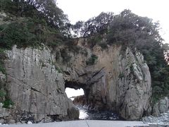 白山洞門