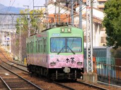 昼ごろになって、天気が回復してきたため、瀬田の唐橋を見に行くことにしました。大津市役所前から京阪電車で石山の次の駅・唐橋前まで向かいます。