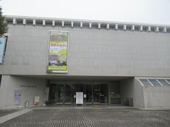 入場料を払って中へ。