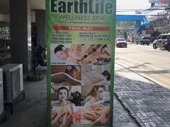 SPA@Earthlife