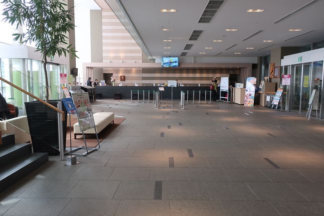 ホテルステイ ２０１９ ２月 ホテルサンルート有明 有明 新木場 東京 の旅行記 ブログ By Sukecoさん フォートラベル