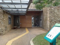 田中一村記念美術館