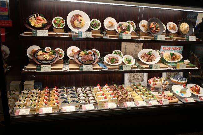 ホテルステイ 2019 2月 ホテルサンルート有明 有明 新木場 東京 の旅行記 ブログ By Sukecoさん フォートラベル ホテルステイ 2019 2月 ホテルサンルート有明 有明 新木場 東京 の旅行記 ブログ By Sukecoさん フォートラベル