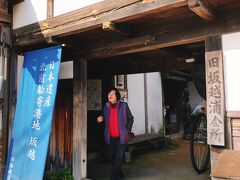 駐車場の前
「無料やからお殿様の別荘見て行って～」
と陽気なお姉様に呼び込まれ
見学させていただきました

