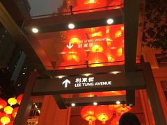 地上に出るとそこは煌びやかな世界が待っていました。