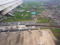 宮崎ブーゲンビリア空港の上を一度通過します。
ジオラマで撮ってみました。