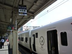 特急かもめは約２時間で長崎駅へ、無事に到着。
さてと、まだ移動は続きます( ´ﾟдﾟ｀)ｴｰﾏﾀﾞｰ