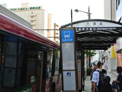 さてと、駅から歩いて大波止まで。
もうちょい歩きます。