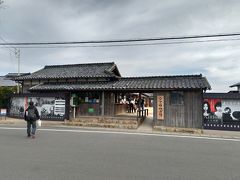 と、まずは西側の半島に向かい（ここは外周ができず、北側の一本道。小豆島一周ルートの標準ルートからは外れている）、その終点の二十四の瞳村へ。片道6キロほど、時刻は15:15頃。
閉園時間が17時、まあ入ってみることもできるかなあ、なんて思ってふと入場料の現金が足らないことに気づく哀れさ。
まあ、今度は自転車以外の方法でじっくり来ましょう。