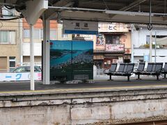 広島空港からは直行便が無くなったので、バスで三原駅まで。

三原から山陽本線で尾道まで。