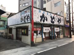 いやいやお次はこれっスか！？
甘味処のようでアルコールは無し
ラーメンありますよ
