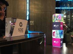 Aloft Taipei Zhongshan