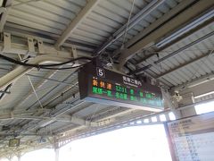 12:11大垣駅発、JR東海道本線新快速・豊橋行き乗車。