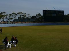 春野総合運動公園