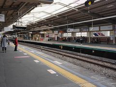 聖蹟桜ケ丘駅