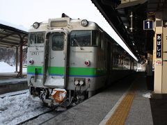 網走駅に到着です。

トイレを済ませてしばらく休憩です。