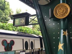 ディズニーランド駅に到着！

１１年ぶりです。