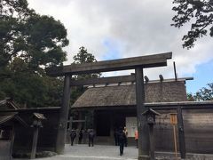 伊勢神宮外宮(豊受大神宮)