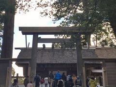 伊勢神宮内宮(皇大神宮)