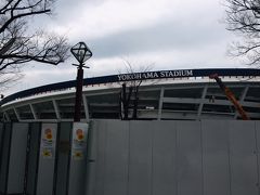 横浜スタジアム。通称「ハマスタ」。
現在改修工事中です。
2020年までに収容人数を約6千人増席するそうです。