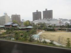 香風園。坂出市の旧家の別邸として築庭されたそうです。