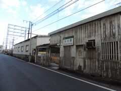 約15分で終点大川駅に到着です。これで、鶴見線の大川支線の完乗です！

鶴見線は、京浜工業地帯の間を縫うように走ります。その為、工場の従業員の通勤輸送を多くになっています。

また、駅間が短く、路線長も短いので、完乗しやすい路線ではあるのですが・・・