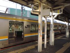 浜川崎駅です。大回り乗車で鶴見線に乗れるのはこの駅と鶴見駅間です。

当駅は南武線(浜川崎支線)との乗り換え駅ですが、乗り換えには一旦駅を出て、公道を挟んでの乗り換えです。

ICカード使用で乗り換え時に簡易suicaにタッチしてしまうと、浜川崎駅までの運賃が引かれてしまうので、タッチせずに乗り換えます。

今回は南武線浜川崎支線には乗車しません。