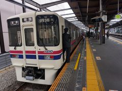 ●京王府中駅

京王聖蹟桜ケ丘駅から京王府中駅にやって来ました。