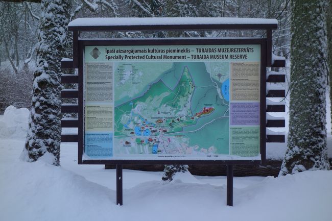 吹雪の中、トゥライダ城へ