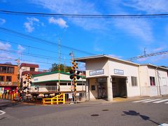 約束より２０分遅れて清荒神駅に到着。
とても好きな駅の１つ。