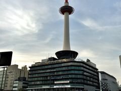 17:50、京都駅発（のぞみ45号）～ 20:33、博多駅着
21:02、博多駅発（さくら571号）～ 22:00、新八代駅着
良い旅でした。