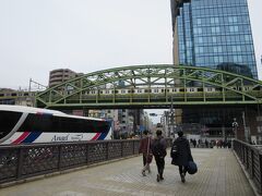 昌平橋