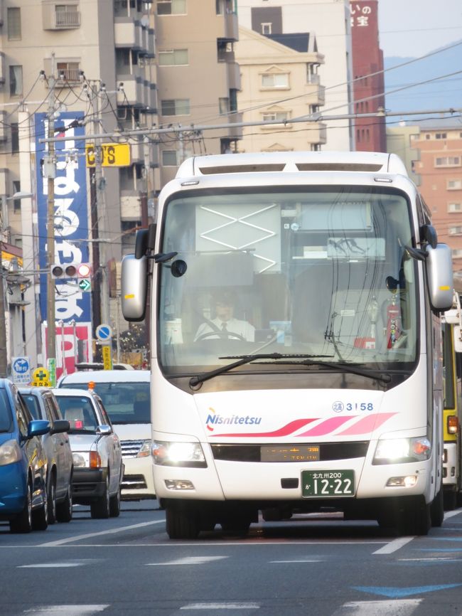 福岡長崎レッサーパンダ遠征５泊４園めぐり ４ 大牟田アクセス前泊グルメ編 小倉から高速バスいとうづ号と西鉄で大牟田へ 前にも泊まった大牟田駅前のビジネスインこめや 初めて足を伸ばした大牟田駅jr側で駅隣接の居酒屋 千年の宴 の夕食 大牟田 福岡県 の旅行記