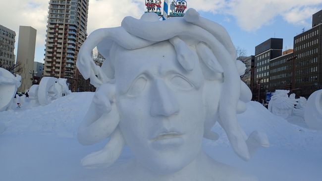 メデューサがいました。