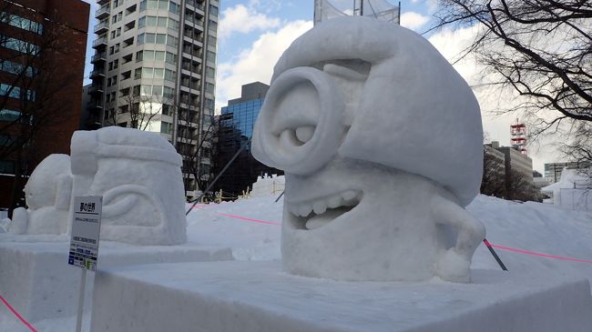 ミニオンは北海道にも上陸。