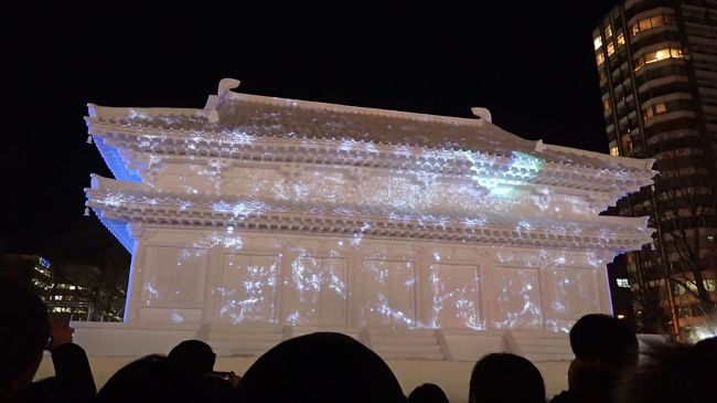 プロジェクションマッピングも見てきました。