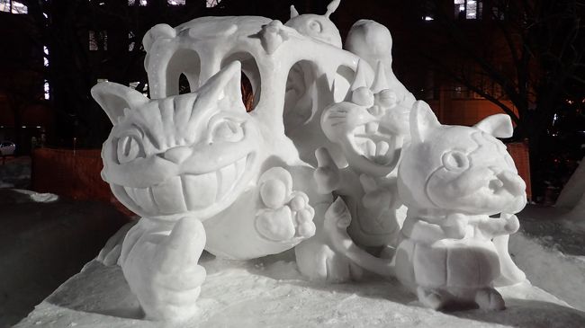 猫バス含むネコ３匹！