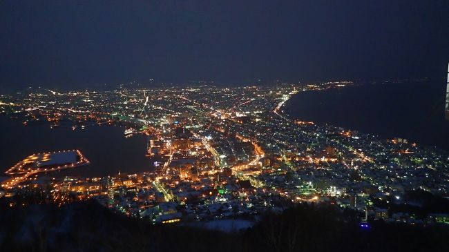 待つこと１時間程度でしょうか。日本三大夜景を堪能しました。<br />相変わらず凄い人でしたが、夏に来た時ほど混んでいなかった印象です。<br />やっぱり寒いからですかね。