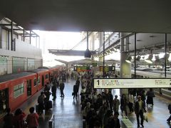 大阪駅で大阪環状線に乗り換えました。